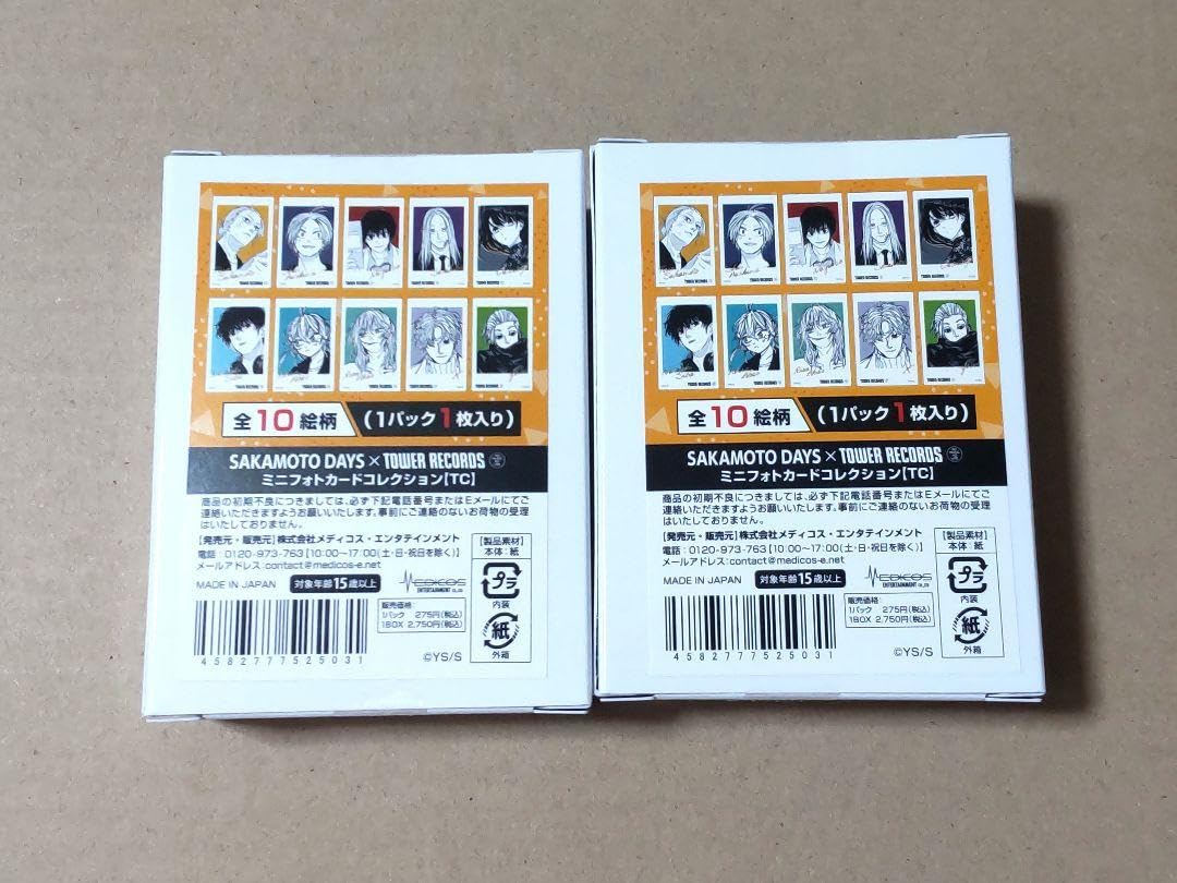 サカモトデイズ　SAKAMOTO DAYS タワレコカフェ　グッズ　フォトカード GV9aTKoaMAANwxz.jpg?format=jpg